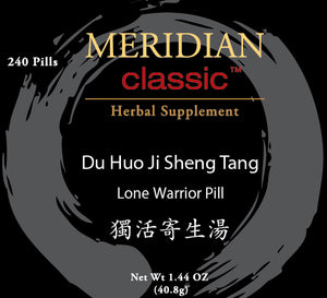 Du Huo Ji Sheng Tang - Max Nature