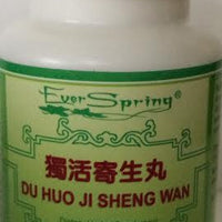 Du Huo Ji Sheng Wan 独活寄生丸 - Max Nature