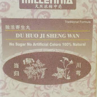 Du Huo Ji Sheng Wan 独活寄生丸 - Max Nature