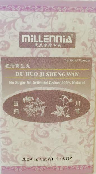 Du Huo Ji Sheng Wan 独活寄生丸 - Max Nature