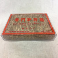Du Zhong (Box) - Cortex Eucommiae - Max Nature