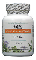 Er Chen Tang - Max Nature