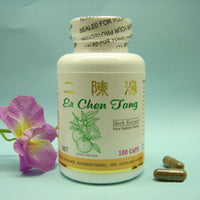 Er Chen Tang - 1 Dozen - Max Nature