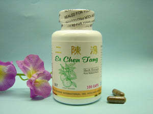 Er Chen Tang - 1 Dozen - Max Nature