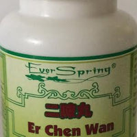 Er Chen Wan 二陈丸 - Max Nature