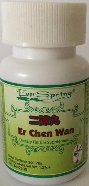 Er Chen Wan 二陈丸 - Max Nature