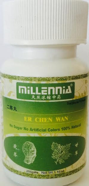 Er Chen Wan - Citrus & Pinellia Pill 二陈丸 - Max Nature