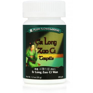 Er Long Zuo Ci Teapills 耳聋左慈丸 - Max Nature