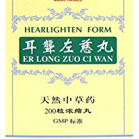 Er Long Zuo Ci Wan 耳聋左慈丸 - Max Nature