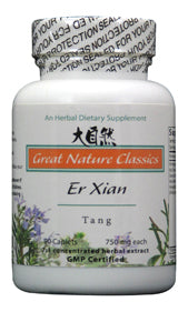 Er Xian Tang - Max Nature