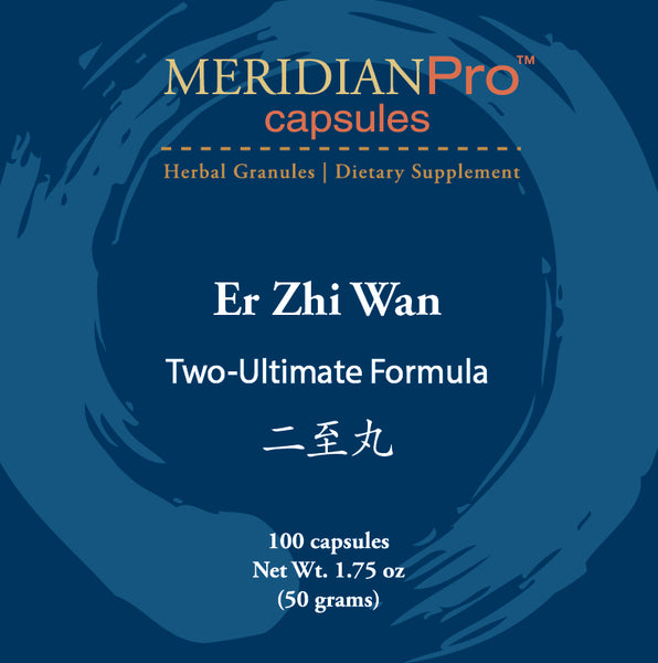 Er Zhi Wan - Max Nature