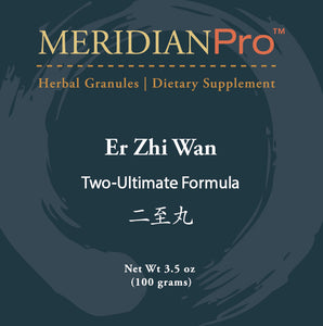 Er Zhi Wan - Max Nature