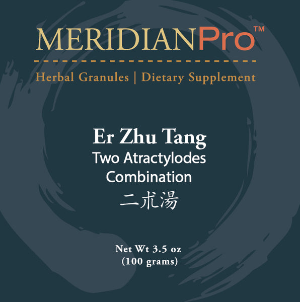 Er Zhu Tang - Max Nature