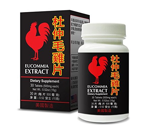 Eucommia Extract - Max Nature