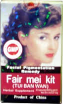 Fair Mei Kit - Max Nature
