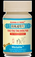 Fang Feng Tong Sheng Pian - Weitalite 防风通圣片 - Max Nature