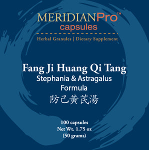 Fang Ji Huang Qi Tang - Max Nature