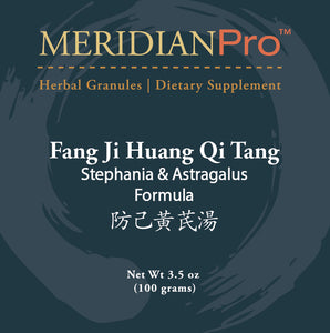 Fang Ji Huang Qi Tang - Max Nature