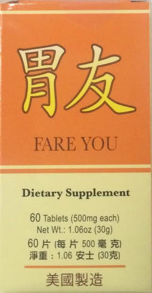 Fare You Tablets - Max Nature