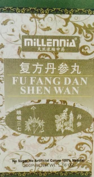 Fu Fang Dan Shen Wan 复方丹参丸 - Max Nature