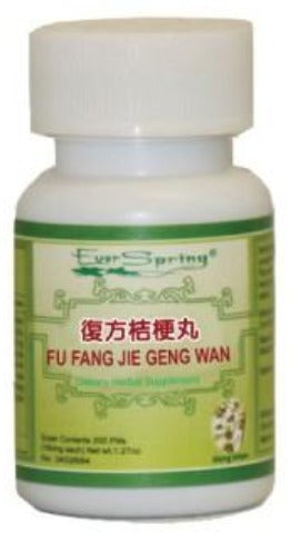 Fu Fang Jie Geng Wan 复方桔梗丸 - Max Nature