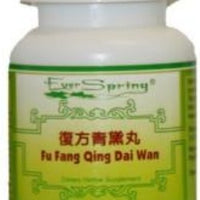 Fu Fang Qing Dai Wan 复方青黛丸 - Max Nature