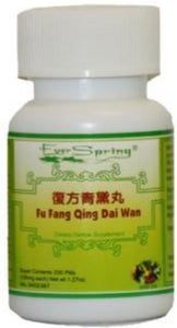 Fu Fang Qing Dai Wan 复方青黛丸 - Max Nature