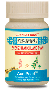 Zhen Zhu An Chuang Wan - Margarite Acne Pill - Max Nature