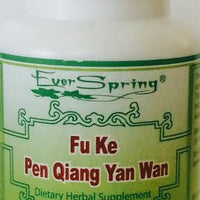 Fu Ke Pen Qiang Yan Wan 妇科盆腔炎丸 - Max Nature