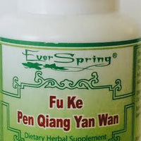 Fu Ke Pen Qiang Yan Wan 妇科盆腔炎丸 - Max Nature