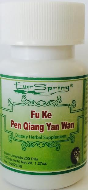 Fu Ke Pen Qiang Yan Wan 妇科盆腔炎丸 - Max Nature