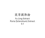 Fu Ling - Poria (Sclerotium) Extract - Max Nature