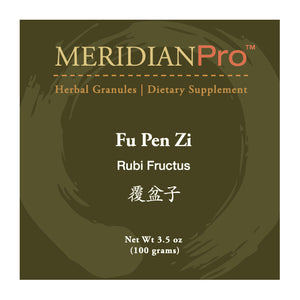 Fu Pen Zi - Max Nature