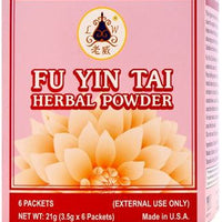 Fu Yin Tai Herbal Powder - Max Nature