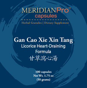 Gan Cao Xie Xin Tang - Max Nature