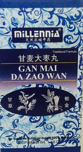 Gan Mai Da Zao Wan 甘麦大枣丸 - Max Nature