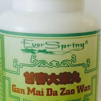 Gan Mai Da Zao Wan 甘麦大枣丸 - Max Nature