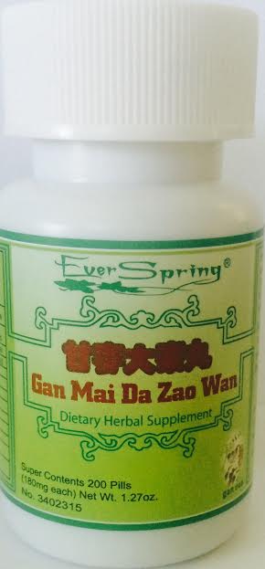 Gan Mai Da Zao Wan 甘麦大枣丸 - Max Nature