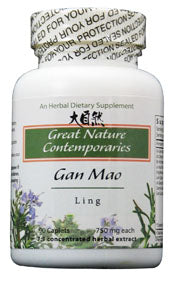 Gan Mao Ling - Max Nature