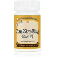 Gan Mao Ling Tablets - Max Nature