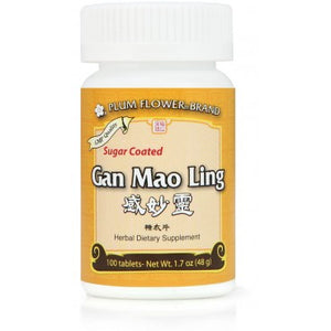 Gan Mao Ling Tablets Sugar Coated 感冒灵(糖衣) - Max Nature