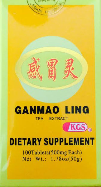Ganmao Ling - Max Nature