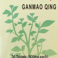 Ganmao Qing - Max Nature