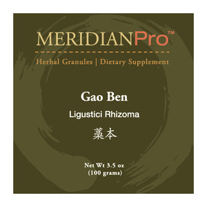 Gao Ben - Max Nature