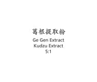 Ge Gen - Kudzu Extract - Max Nature