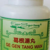 Ge Gen Tang Wan 葛根汤丸 - Max Nature