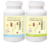 Ge Gen Tang Pian - Cough Clear - Max Nature