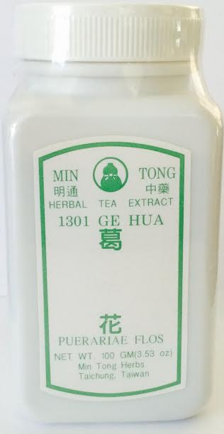 Ge Hua - Max Nature