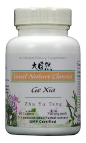 Ge Xia Zhu Yu Tang - Max Nature