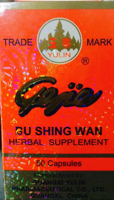 Gejie Bu Shing Wan - Max Nature